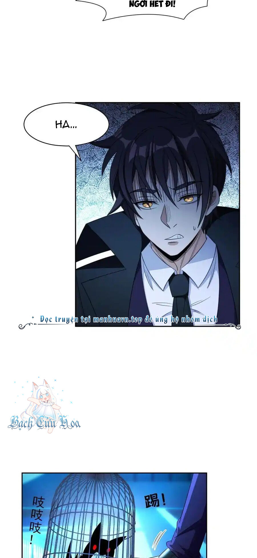 Trọng Sinh Chi Thần Cấp Bại Gia Tử Chap 131 - Next Chap 130