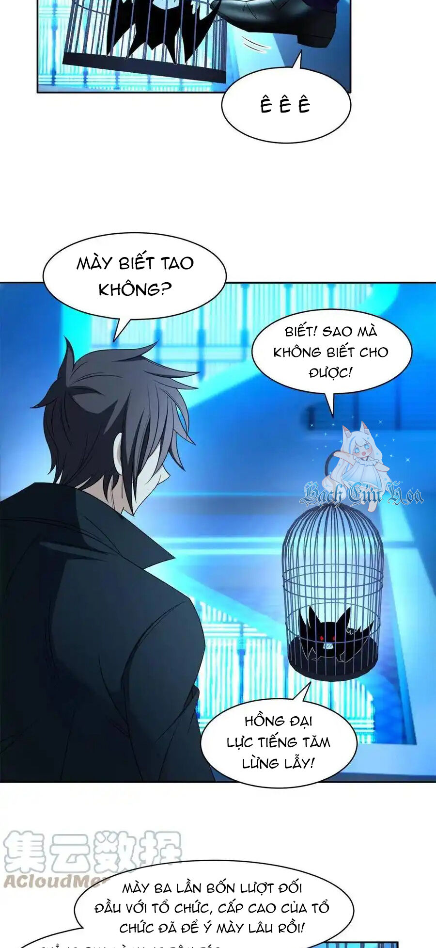 Trọng Sinh Chi Thần Cấp Bại Gia Tử Chap 131 - Next Chap 130