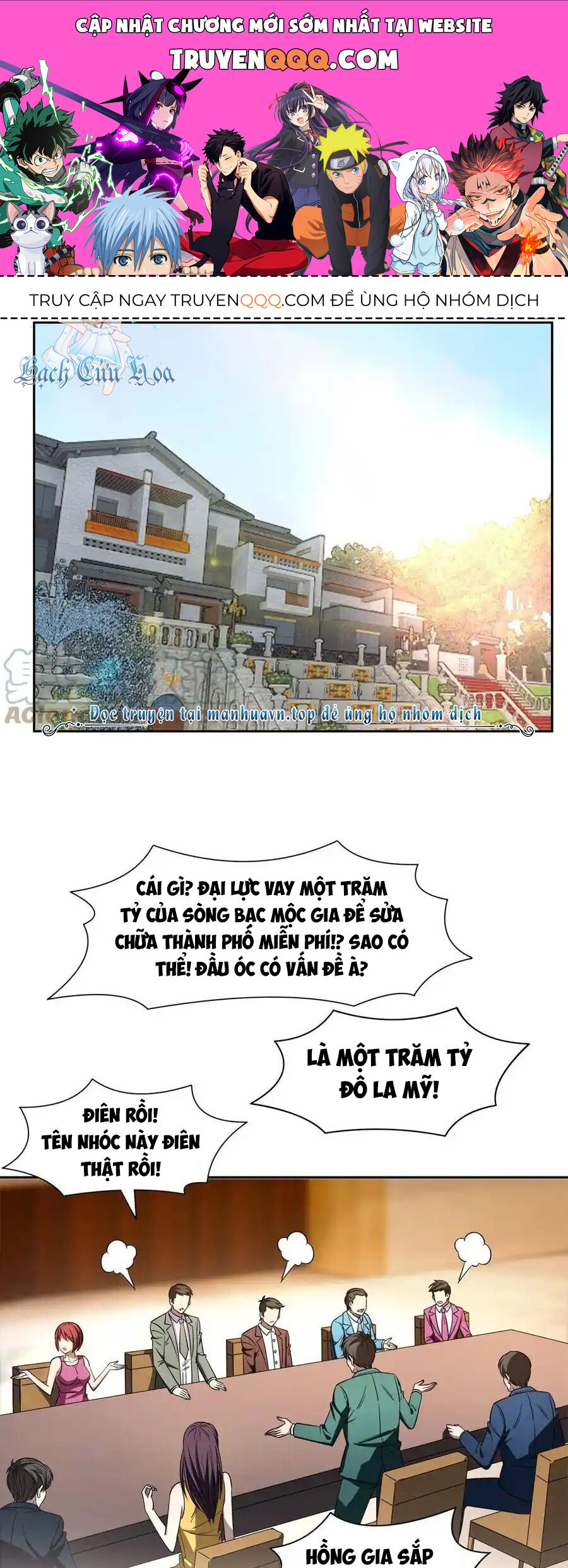 Trọng Sinh Chi Thần Cấp Bại Gia Tử Chap 132 - Next Chap 131