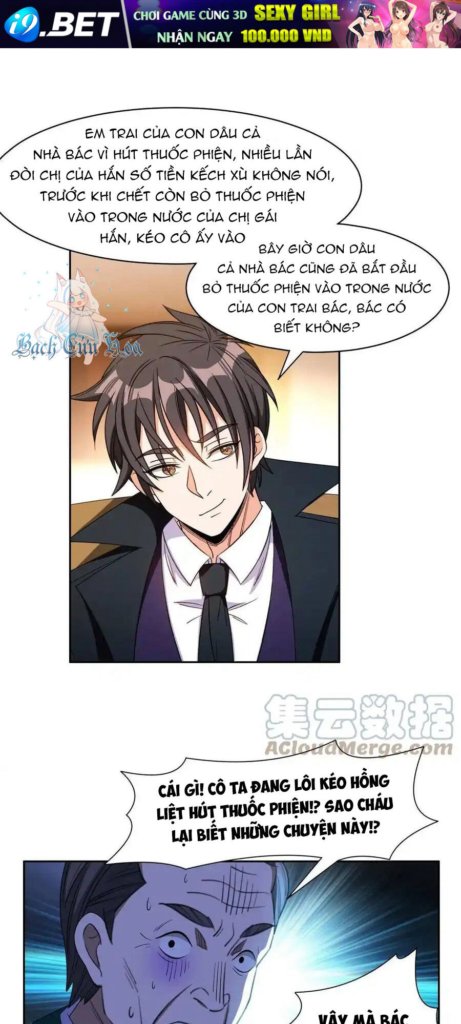 Trọng Sinh Chi Thần Cấp Bại Gia Tử Chap 132 - Next Chap 131