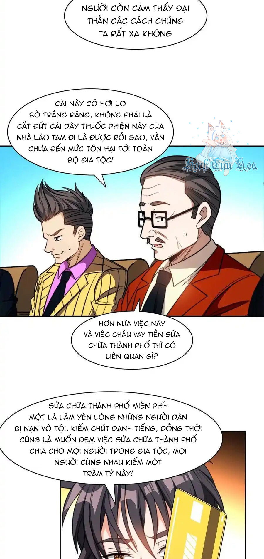 Trọng Sinh Chi Thần Cấp Bại Gia Tử Chap 132 - Next Chap 131