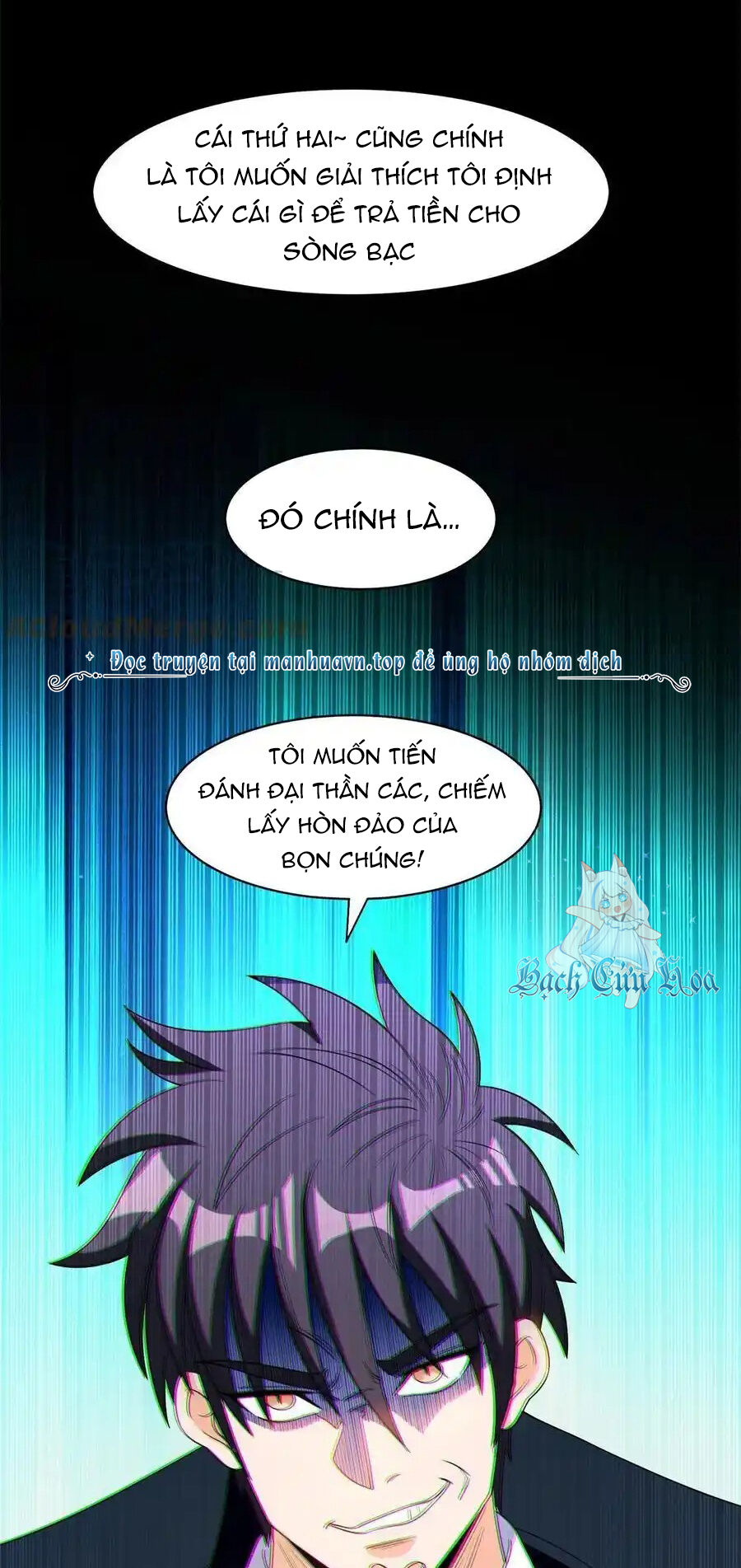 Trọng Sinh Chi Thần Cấp Bại Gia Tử Chap 132 - Next Chap 131