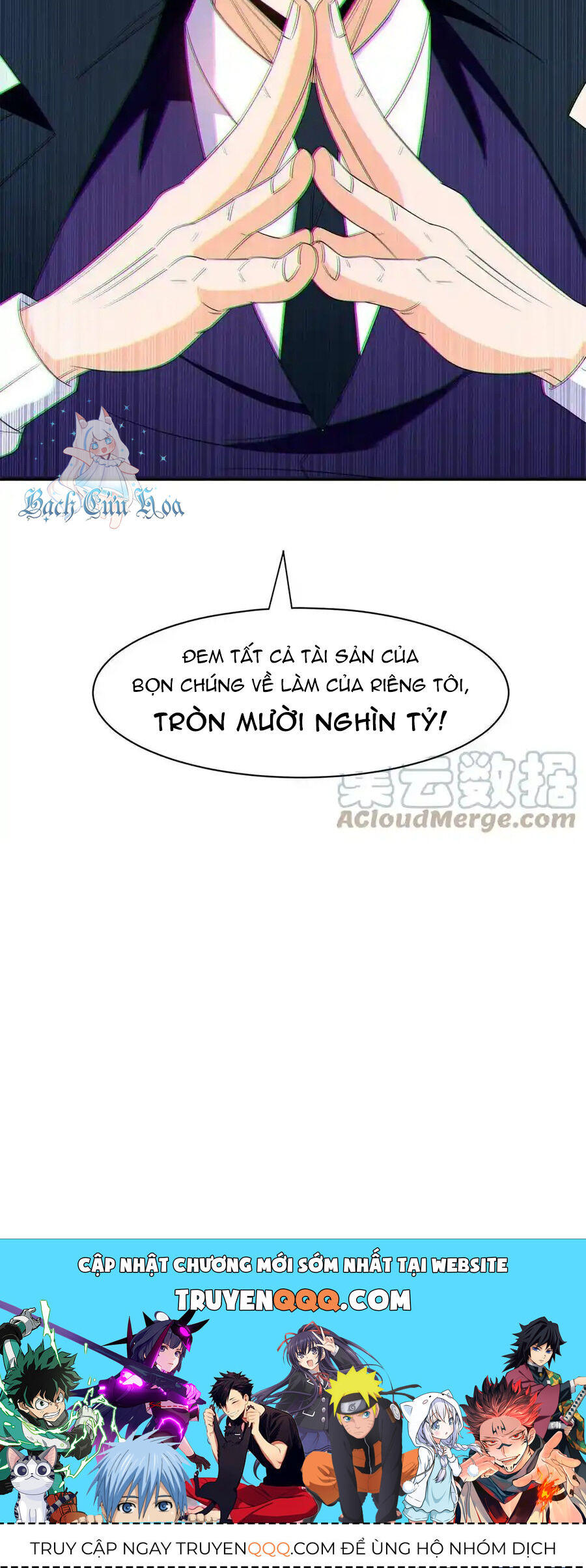 Trọng Sinh Chi Thần Cấp Bại Gia Tử Chap 132 - Next Chap 131