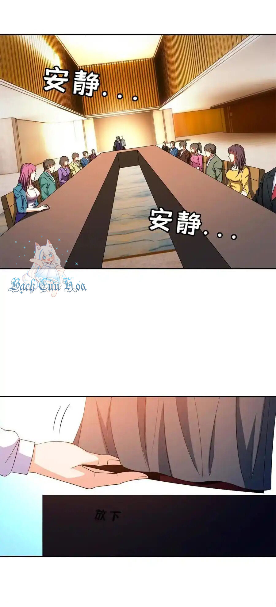 Trọng Sinh Chi Thần Cấp Bại Gia Tử Chap 132 - Next Chap 131