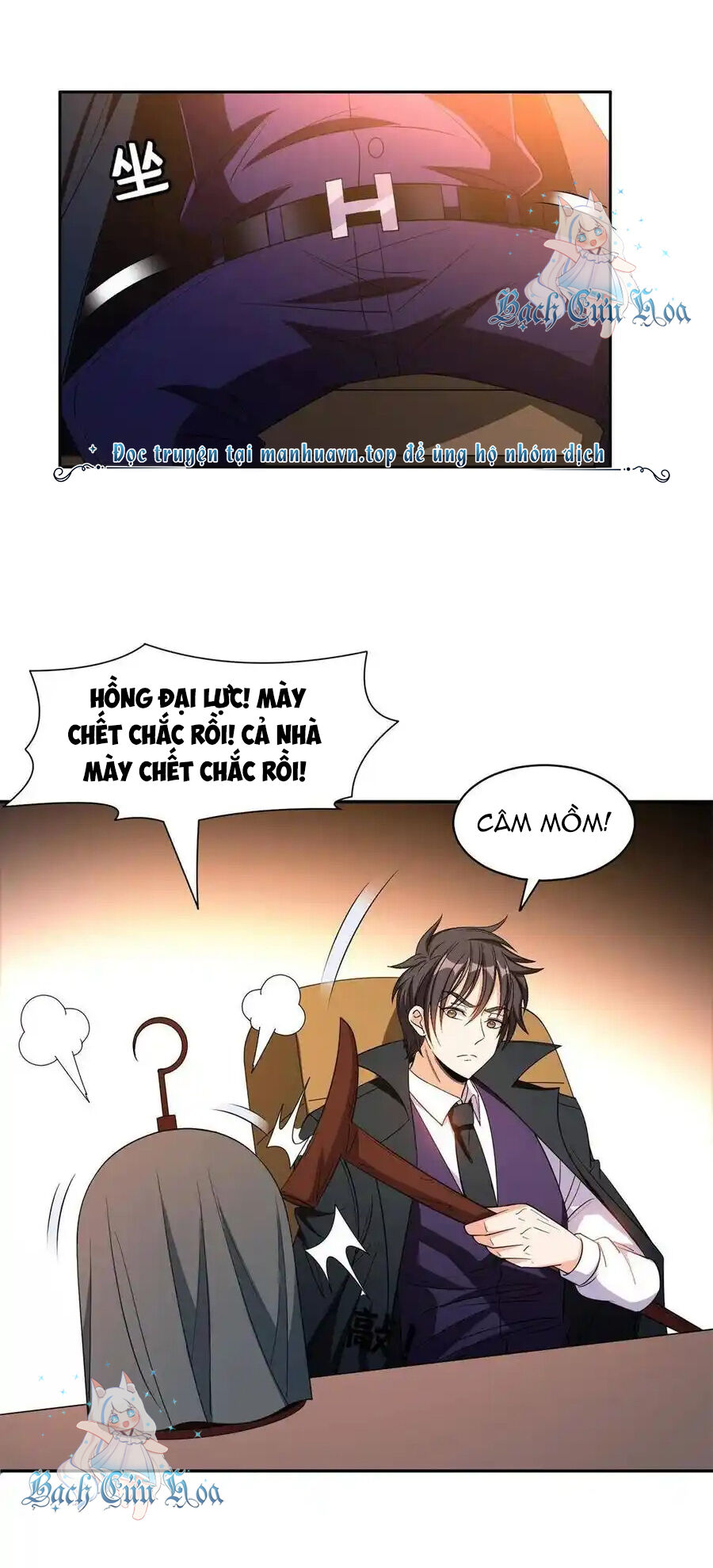 Trọng Sinh Chi Thần Cấp Bại Gia Tử Chap 132 - Next Chap 131