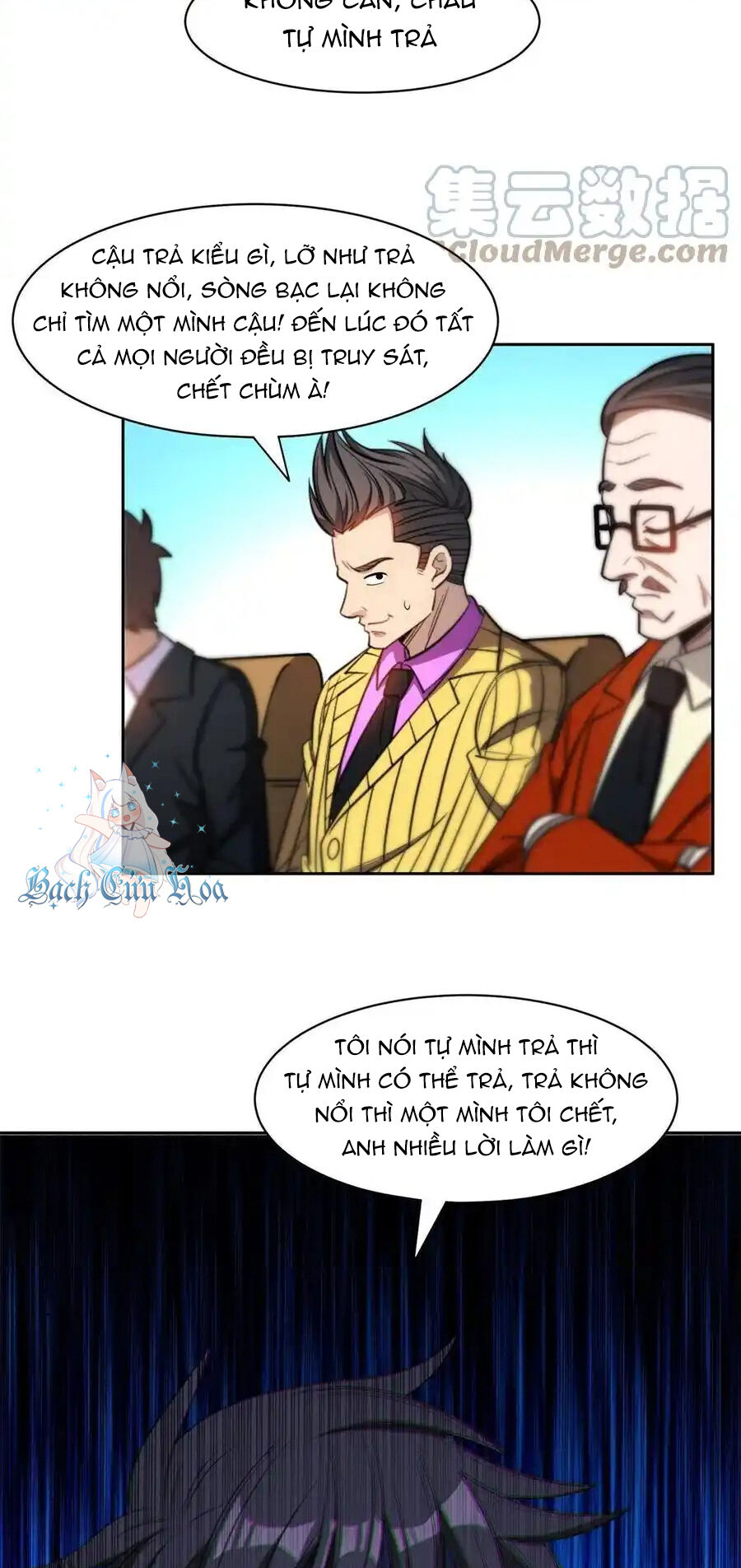 Trọng Sinh Chi Thần Cấp Bại Gia Tử Chap 132 - Next Chap 131