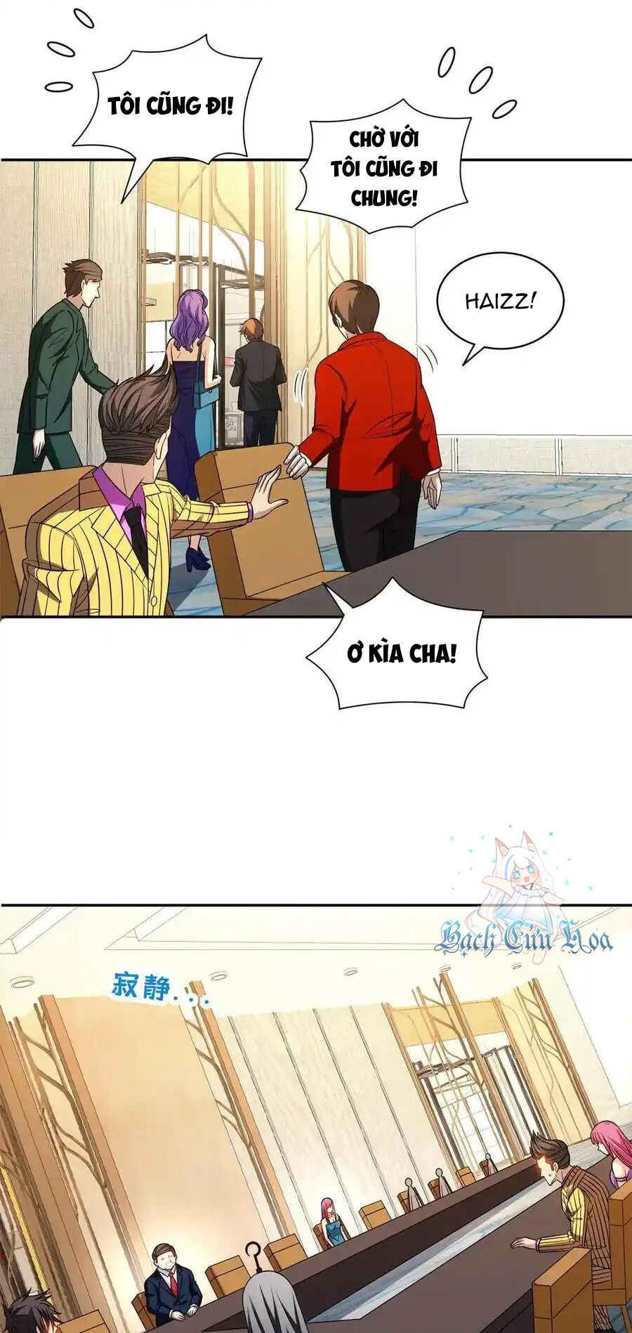 Trọng Sinh Chi Thần Cấp Bại Gia Tử Chap 133 - Next Chap 132