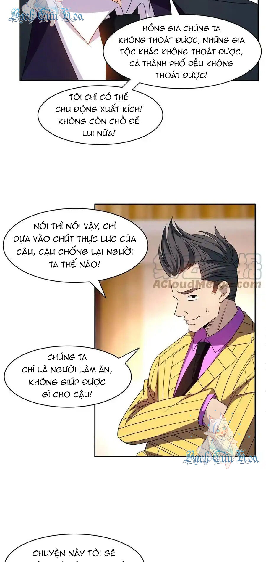 Trọng Sinh Chi Thần Cấp Bại Gia Tử Chap 133 - Next Chap 132