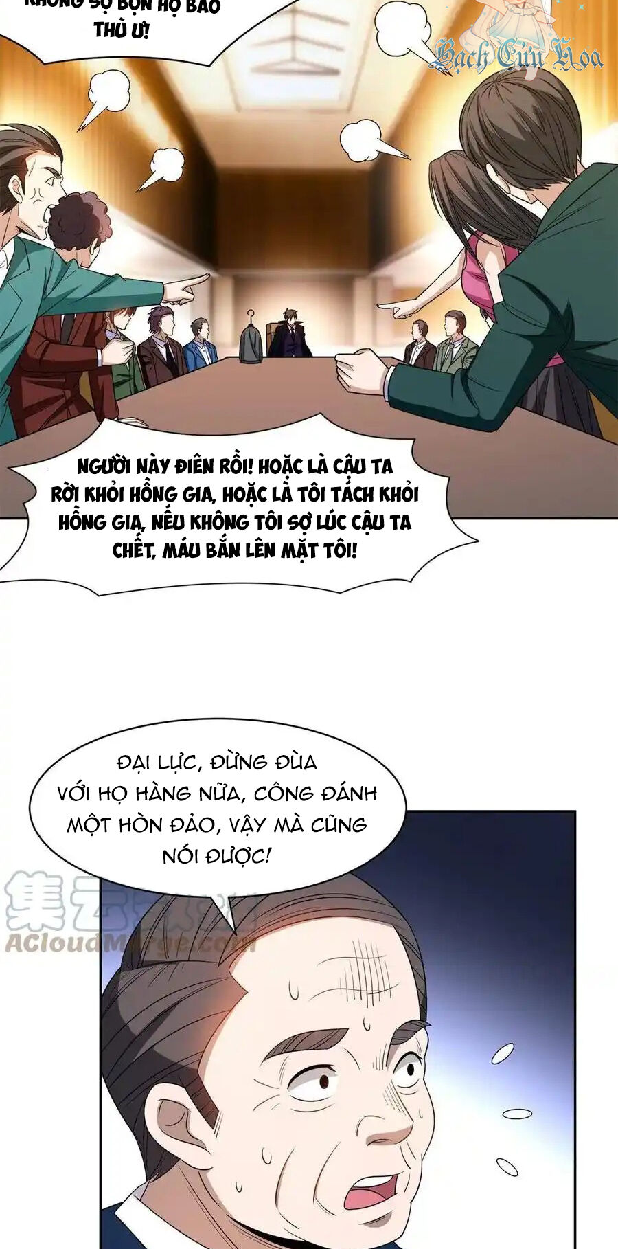 Trọng Sinh Chi Thần Cấp Bại Gia Tử Chap 133 - Next Chap 132