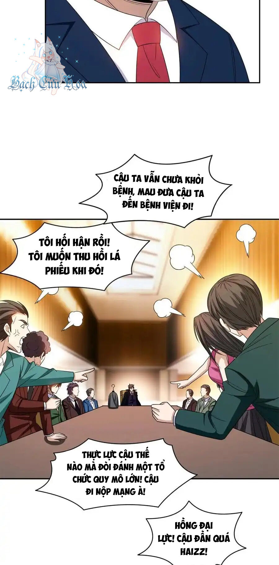 Trọng Sinh Chi Thần Cấp Bại Gia Tử Chap 133 - Next Chap 132