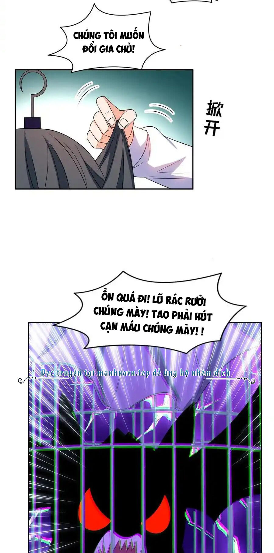 Trọng Sinh Chi Thần Cấp Bại Gia Tử Chap 133 - Next Chap 132