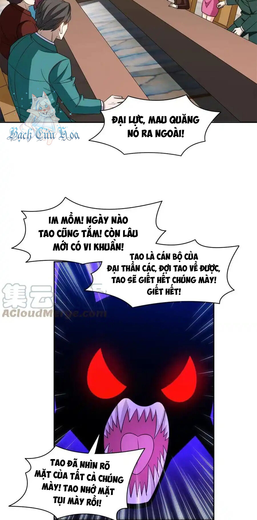 Trọng Sinh Chi Thần Cấp Bại Gia Tử Chap 133 - Next Chap 132