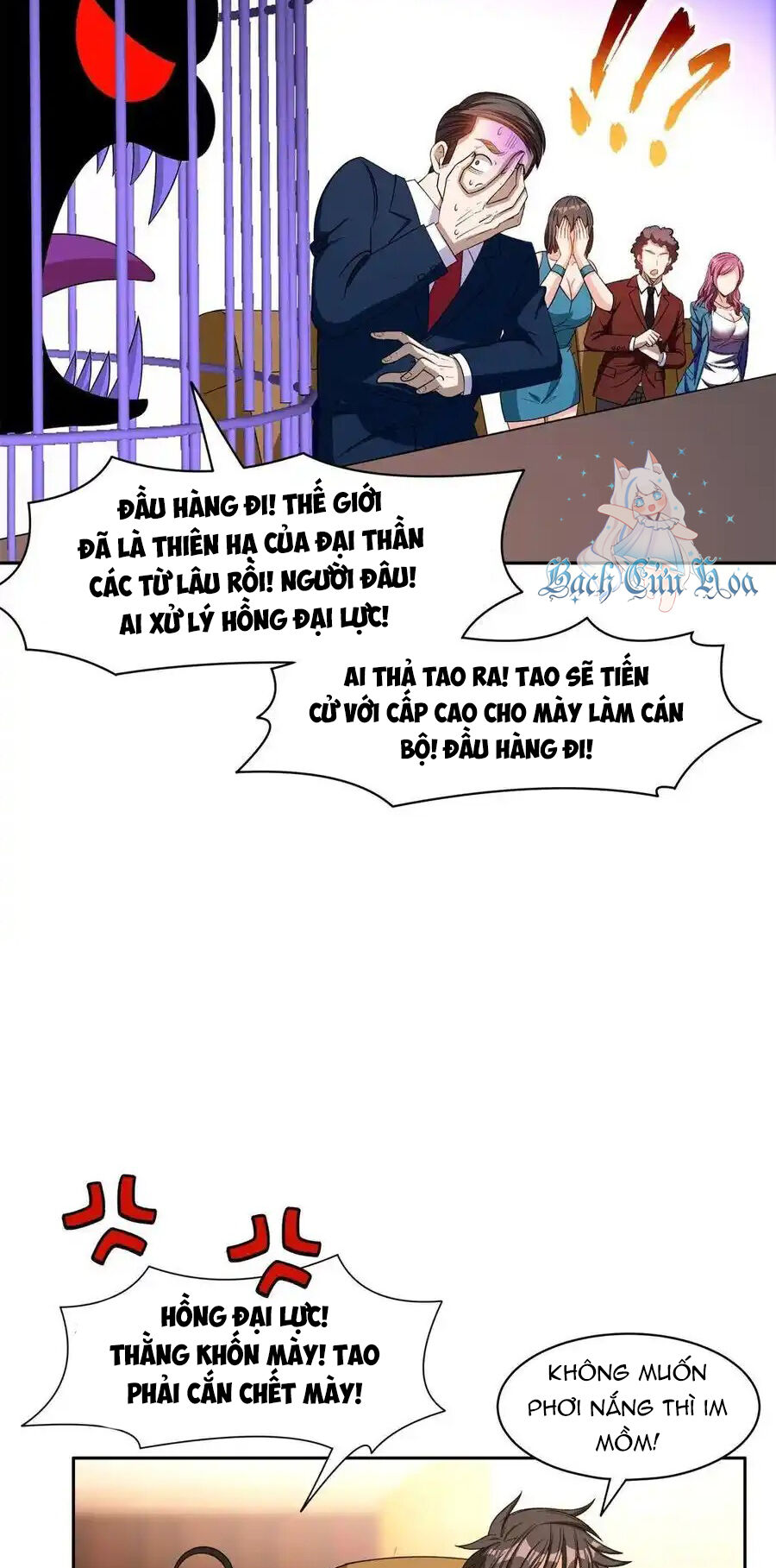 Trọng Sinh Chi Thần Cấp Bại Gia Tử Chap 133 - Next Chap 132