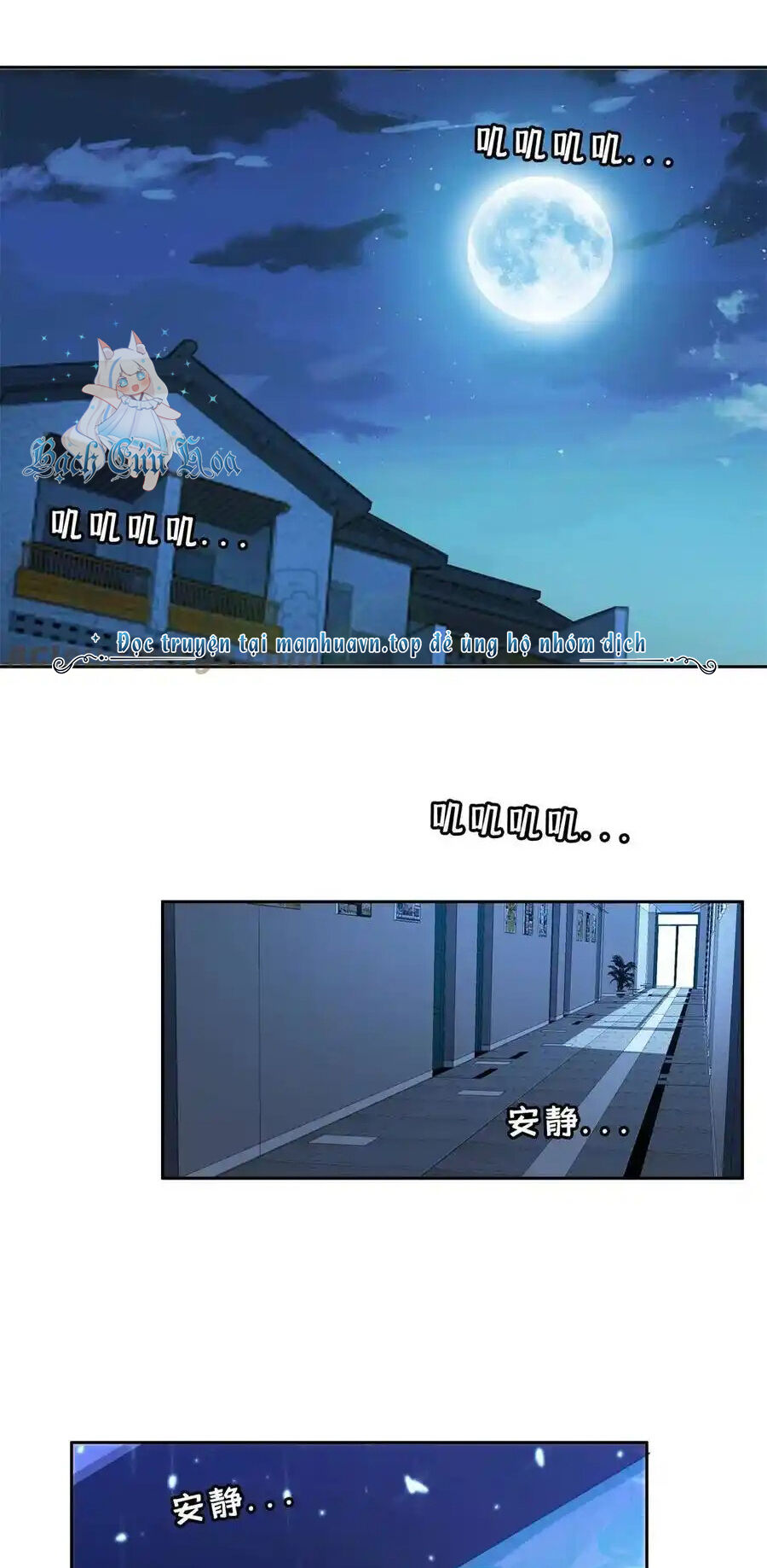 Trọng Sinh Chi Thần Cấp Bại Gia Tử Chap 134 - Next Chap 133