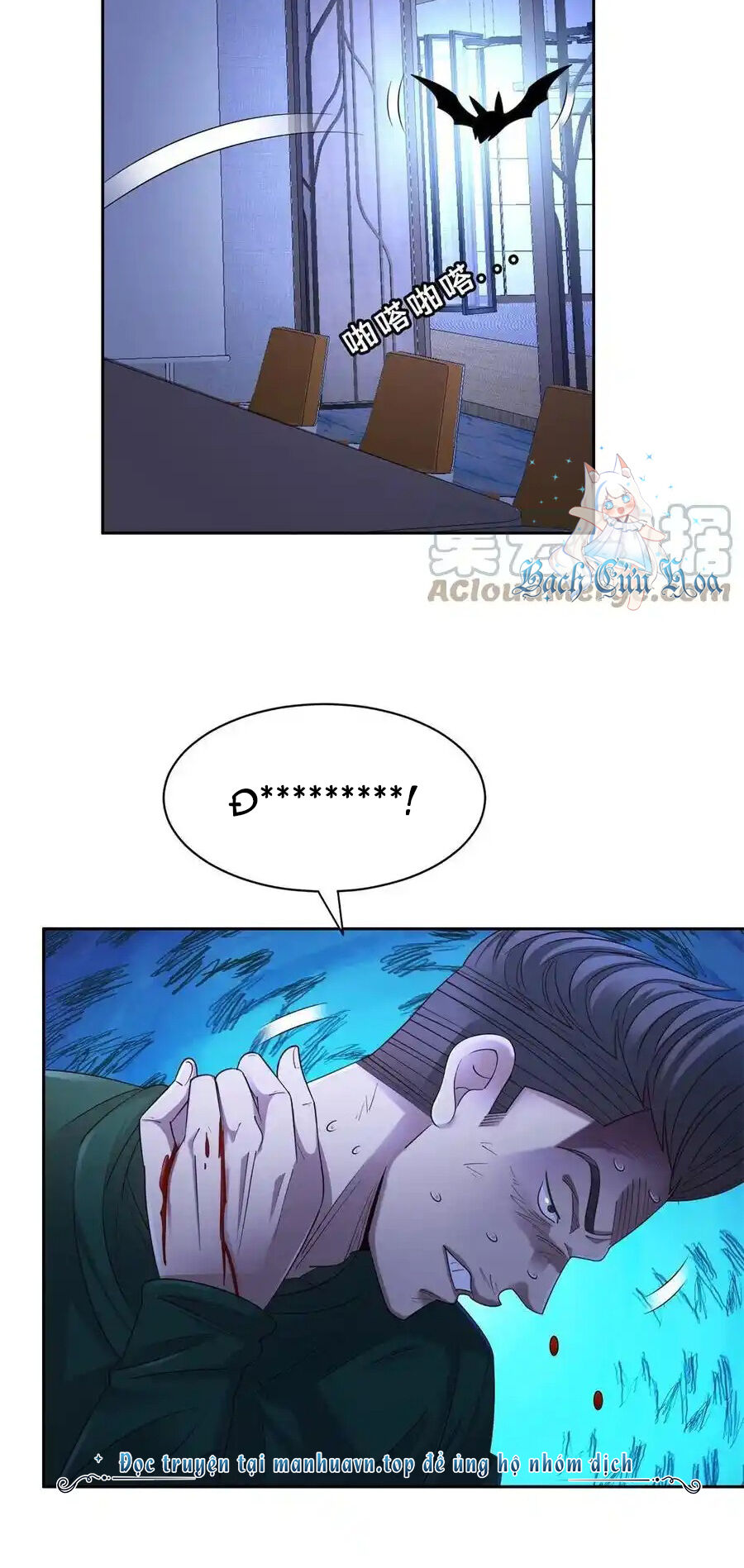 Trọng Sinh Chi Thần Cấp Bại Gia Tử Chap 134 - Next Chap 133