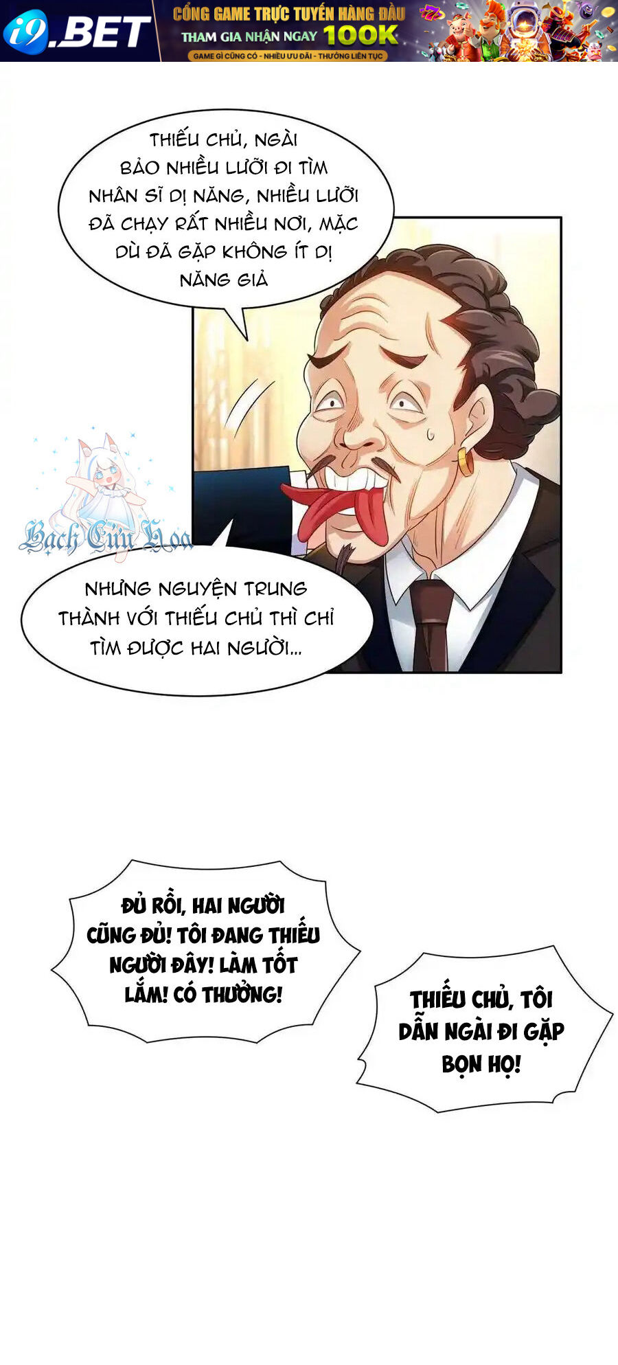 Trọng Sinh Chi Thần Cấp Bại Gia Tử Chap 134 - Next Chap 133