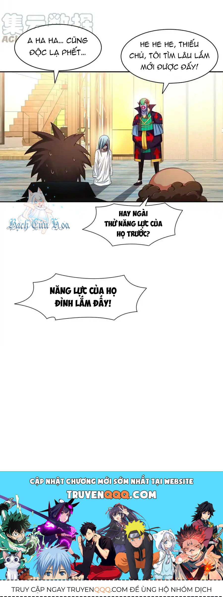 Trọng Sinh Chi Thần Cấp Bại Gia Tử Chap 134 - Next Chap 133