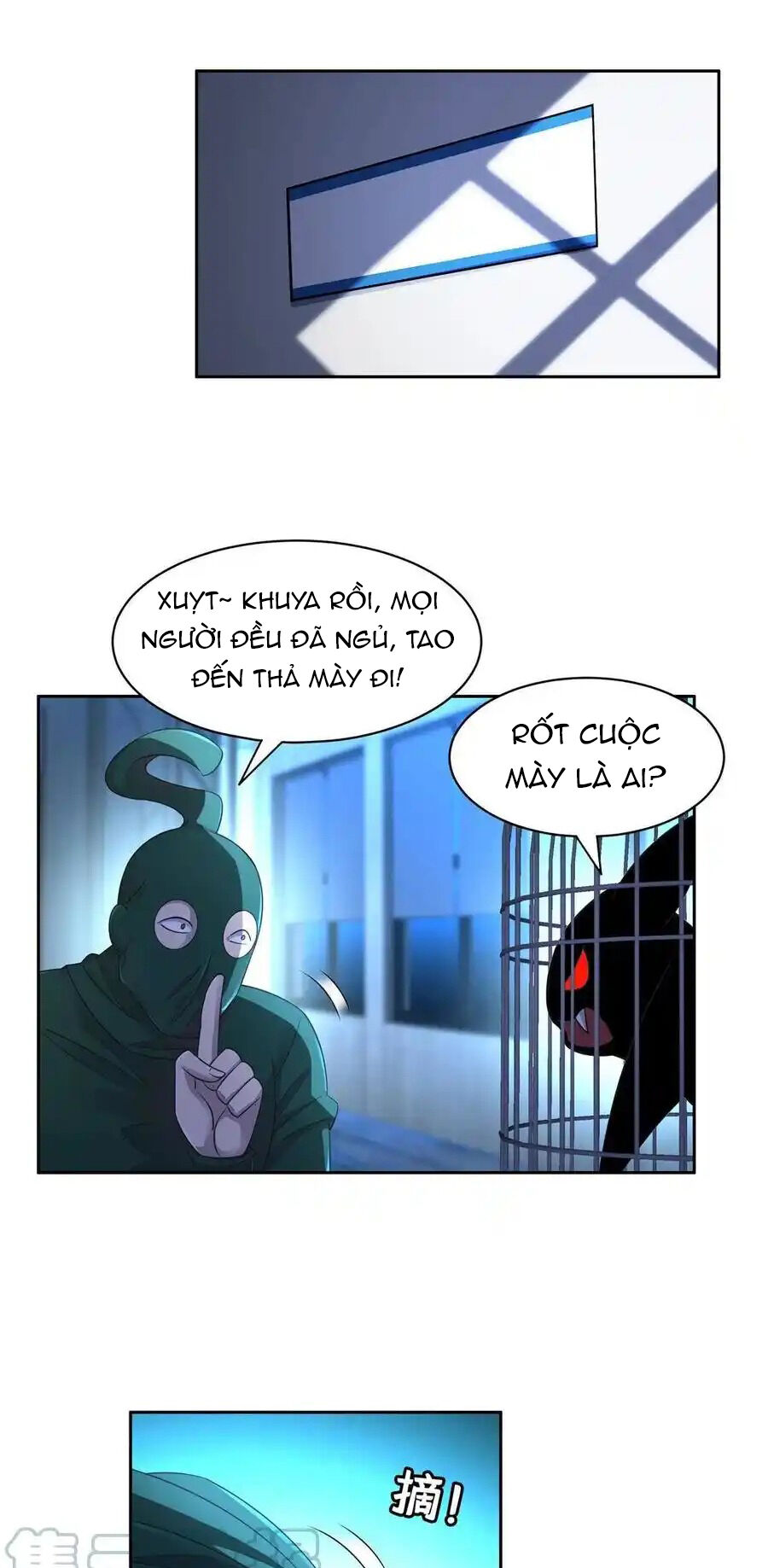 Trọng Sinh Chi Thần Cấp Bại Gia Tử Chap 134 - Next Chap 133