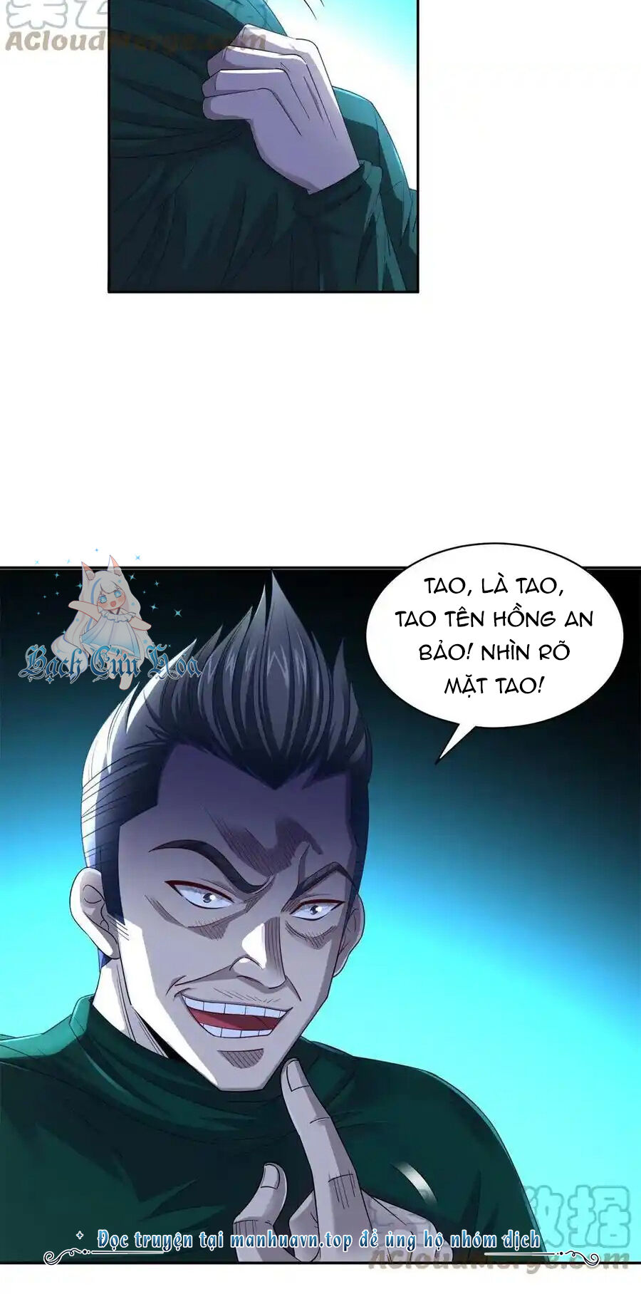 Trọng Sinh Chi Thần Cấp Bại Gia Tử Chap 134 - Next Chap 133