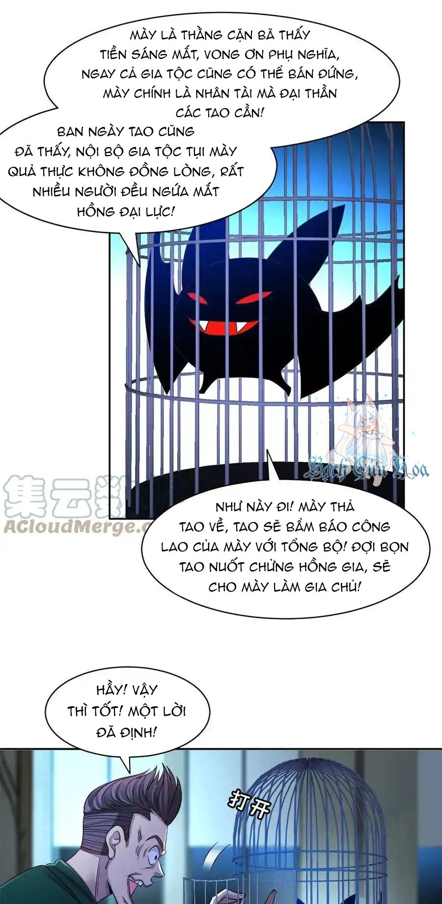 Trọng Sinh Chi Thần Cấp Bại Gia Tử Chap 134 - Next Chap 133