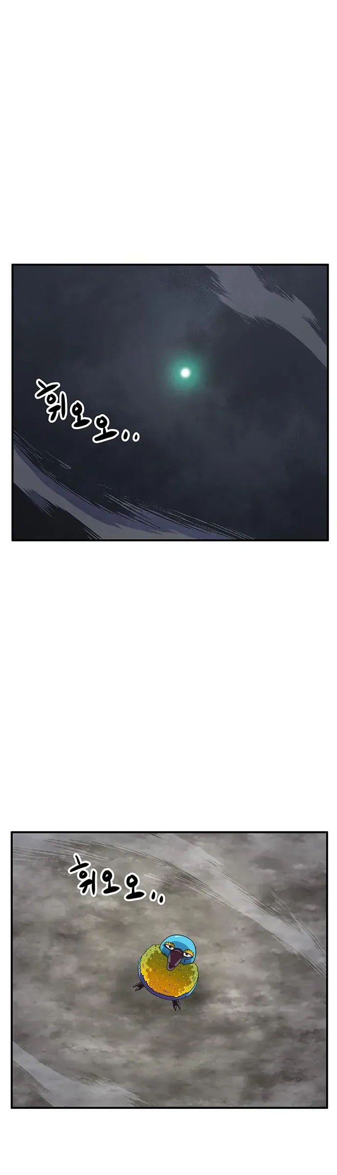 Chúa Tể Muôn Loài Chapter 82 - AB Truyện