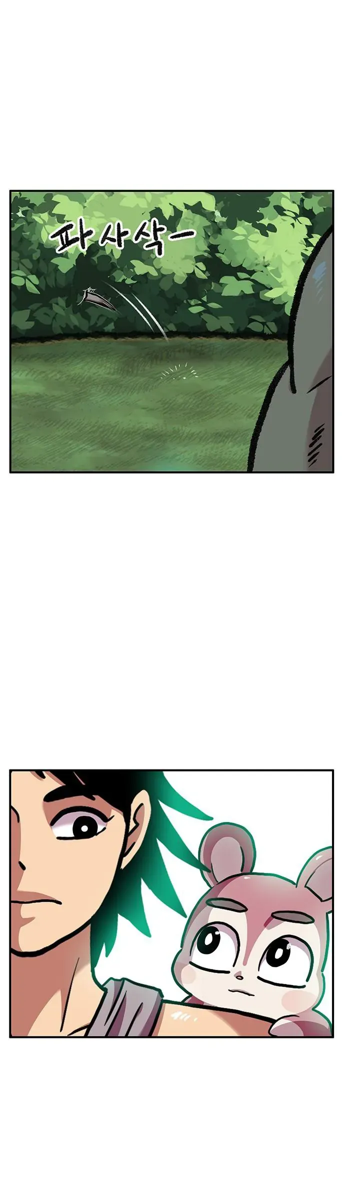 Chúa Tể Muôn Loài Chapter 82 - AB Truyện