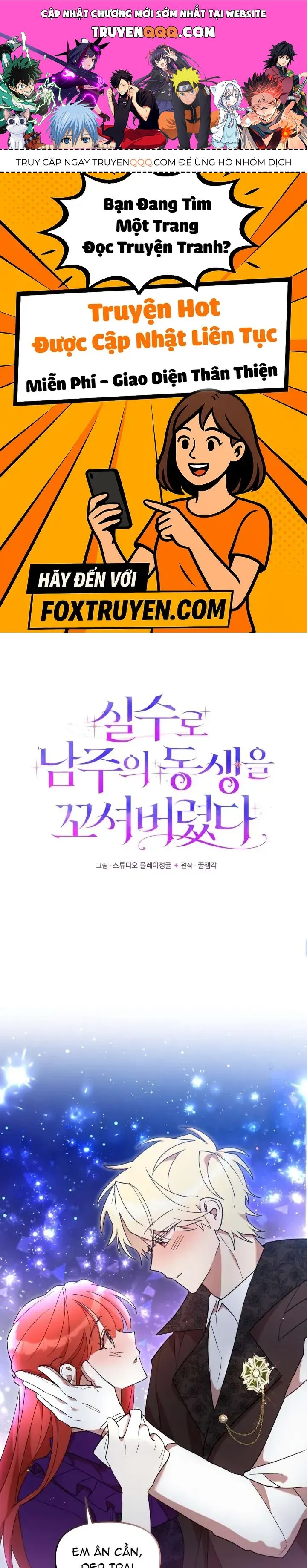 Tôi Đã Vô Tình Quyến Rũ Em Trai Của Nam Chính Chap 46 - Next Chap 45