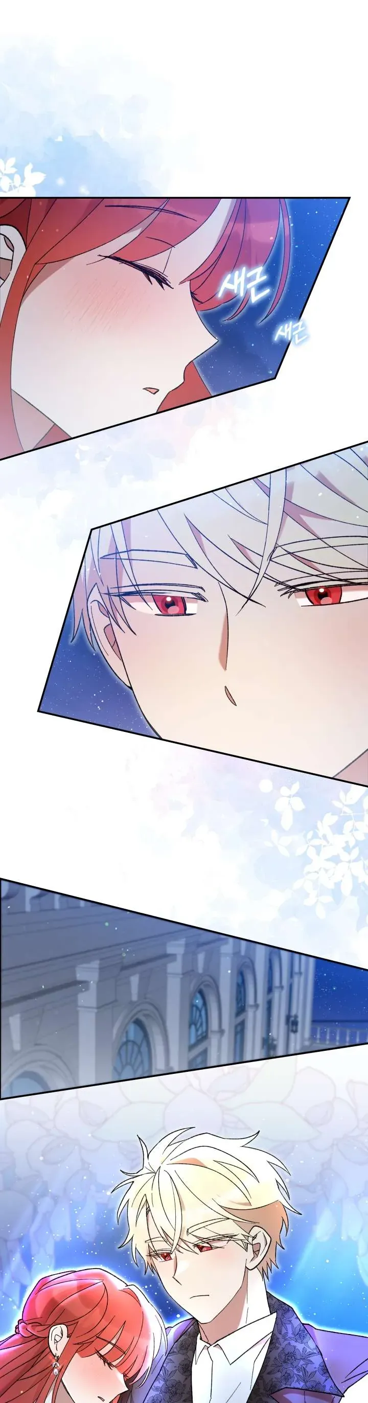 Tôi Đã Vô Tình Quyến Rũ Em Trai Của Nam Chính Chap 46 - Next Chap 45