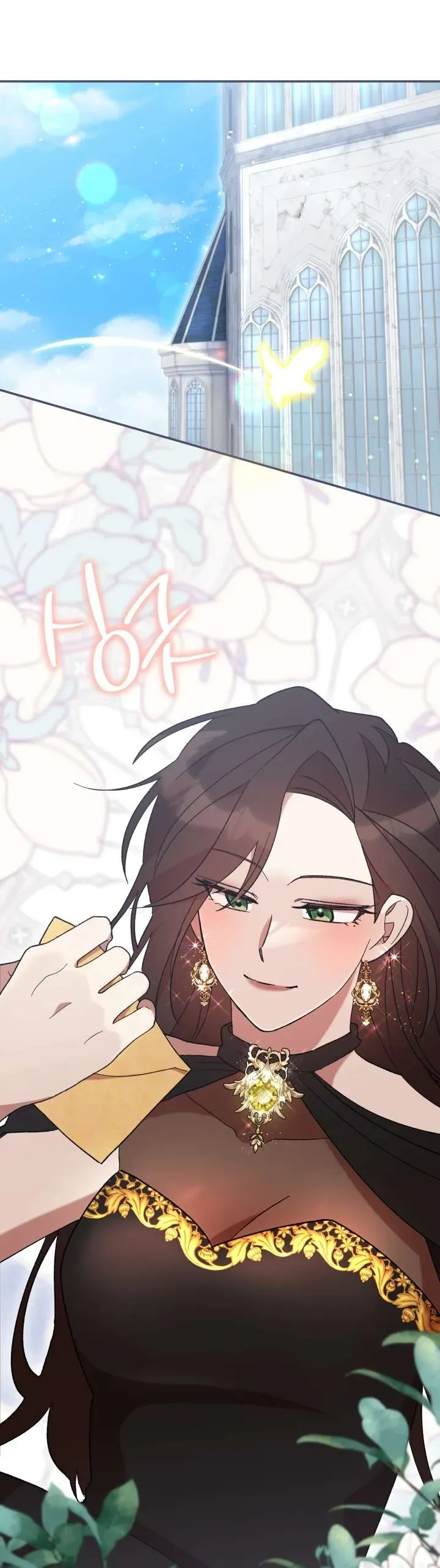 Tôi Đã Vô Tình Quyến Rũ Em Trai Của Nam Chính Chap 46 - Next Chap 45