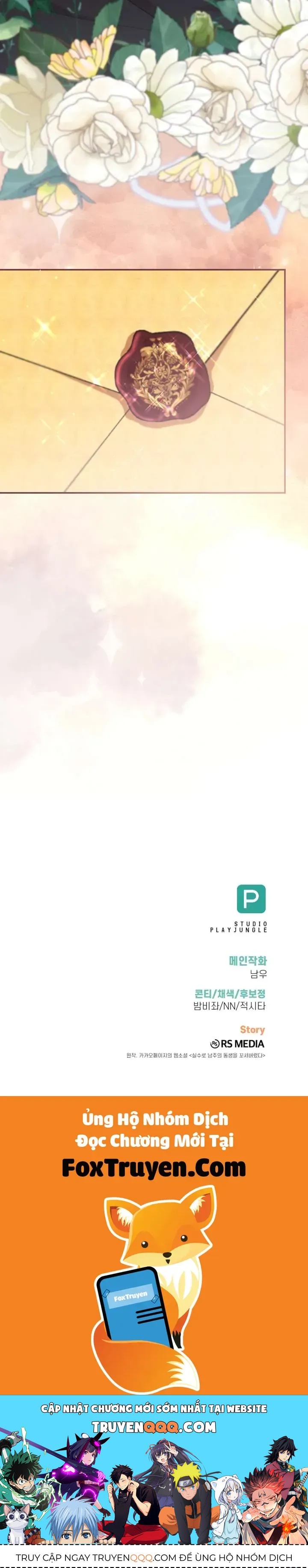 Tôi Đã Vô Tình Quyến Rũ Em Trai Của Nam Chính Chap 46 - Next Chap 45