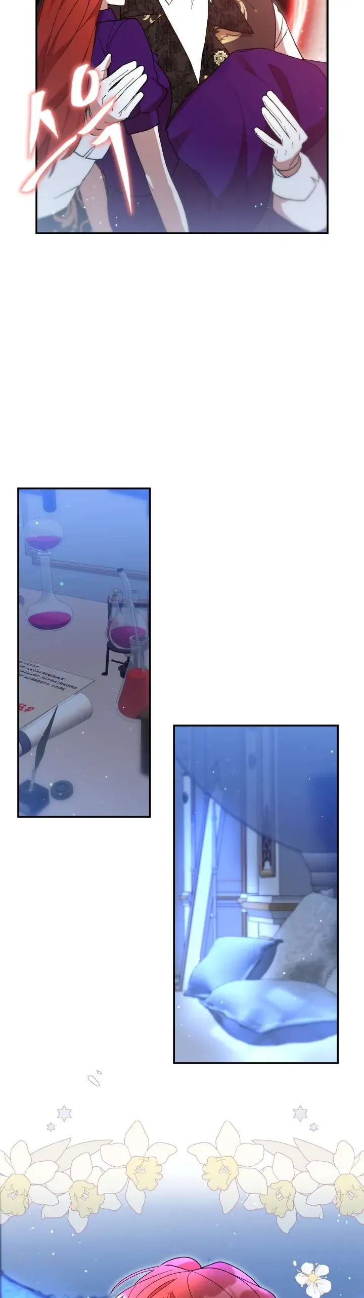 Tôi Đã Vô Tình Quyến Rũ Em Trai Của Nam Chính Chap 46 - Next Chap 45