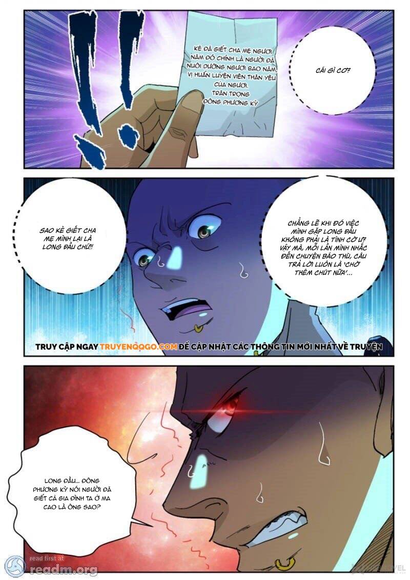 Thiếu Gia Bị Bỏ Rơi Chap 125 - Next Chap 124