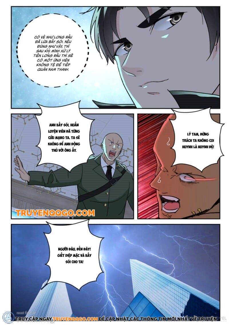 Thiếu Gia Bị Bỏ Rơi Chap 125 - Next Chap 124