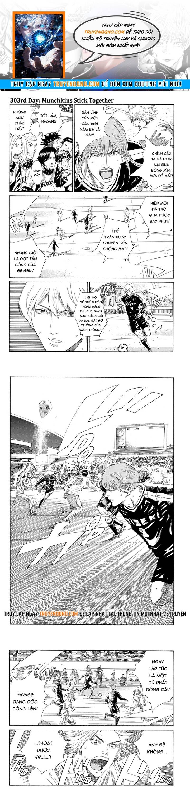 Chapter 305 - Image 1