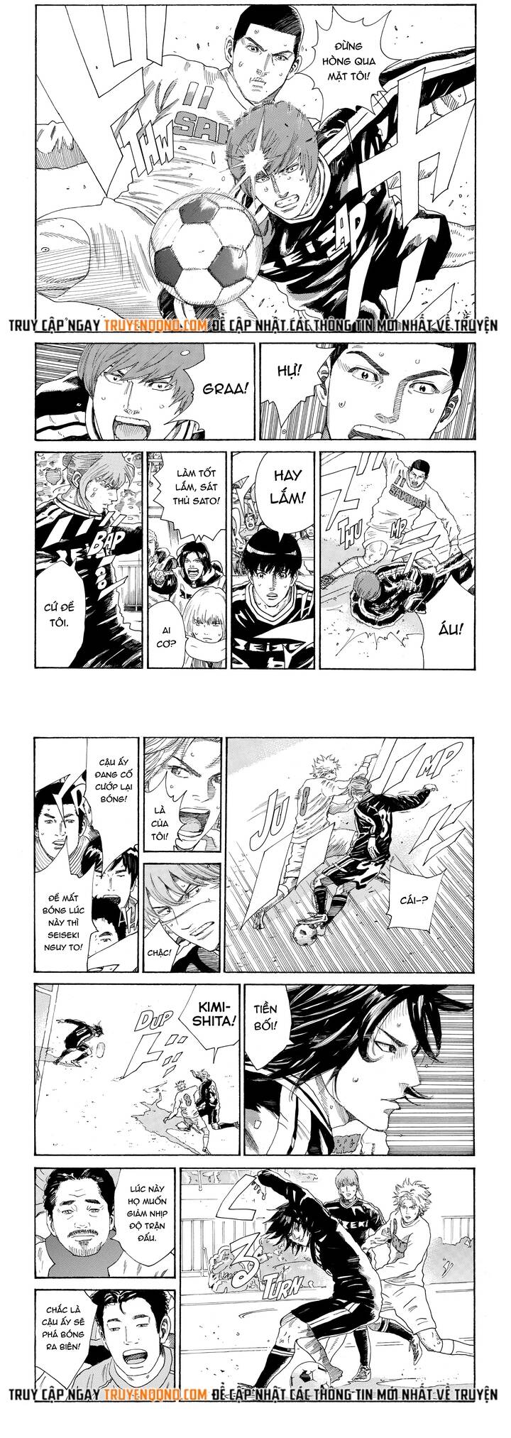 Chapter 307 - Image 3