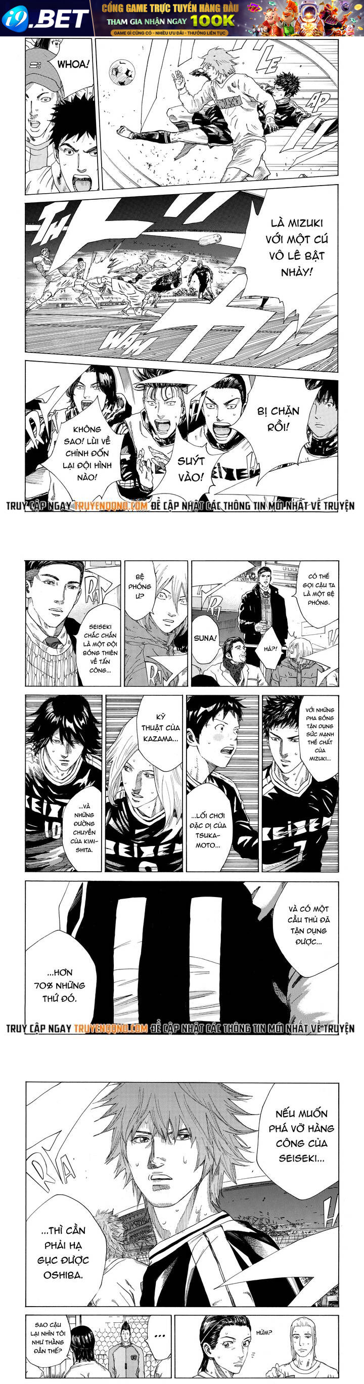 Chapter 307 - Image 9