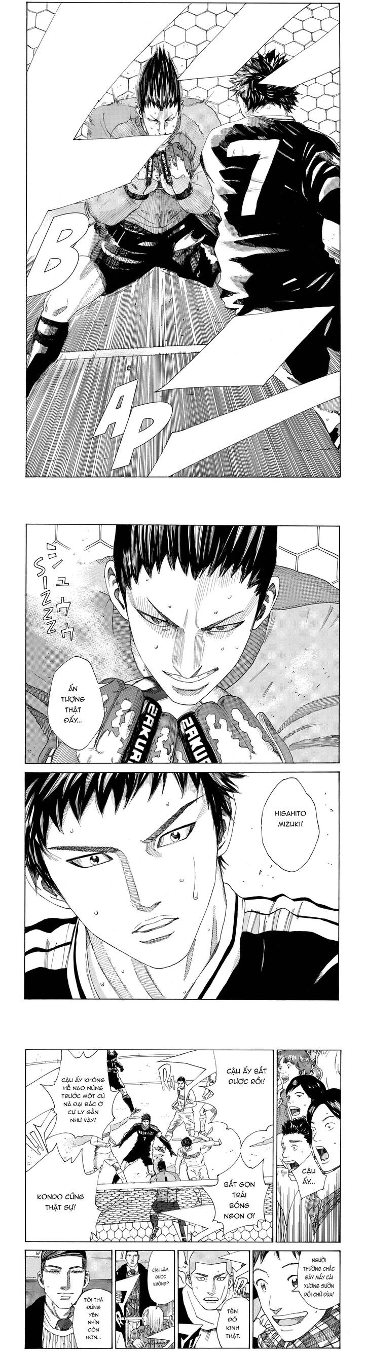 Chapter 309 - Image 5