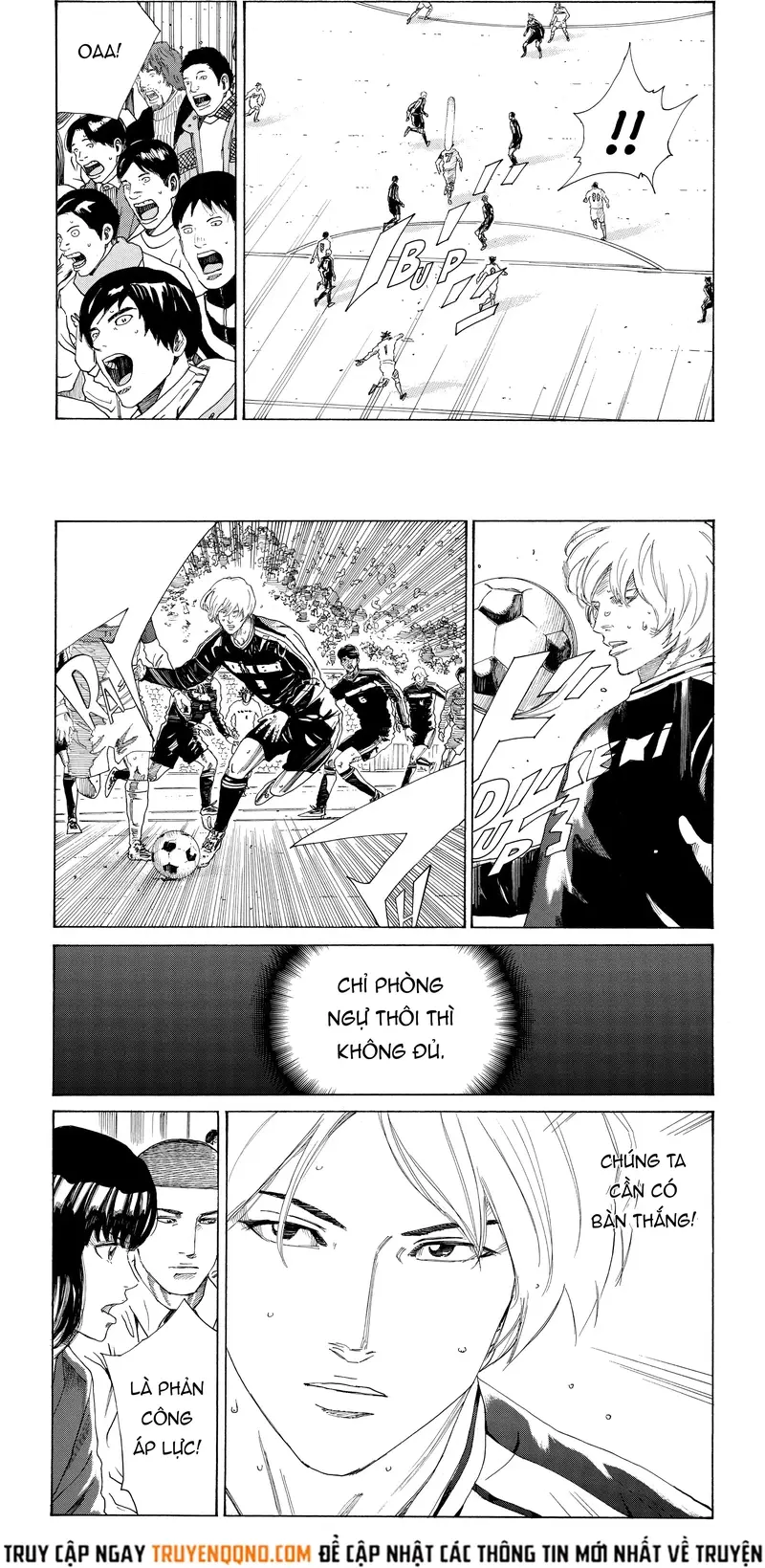 Chapter 312 - Image 7