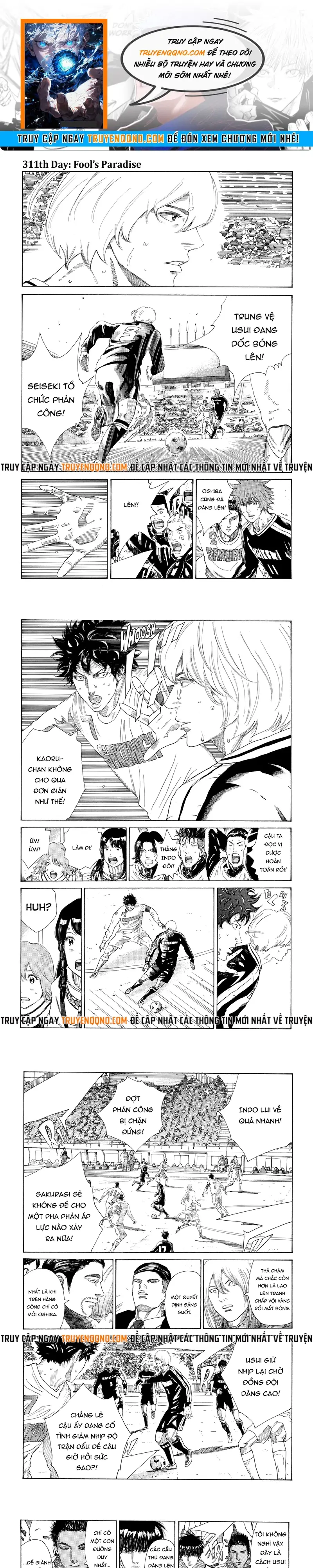 Chapter 313 - Image 1