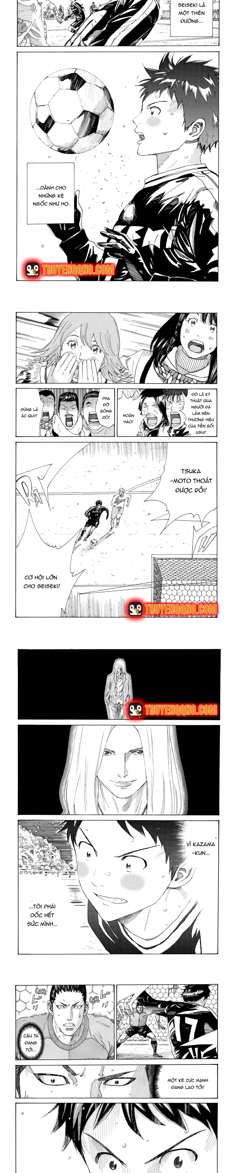 Chapter 313 - Image 4