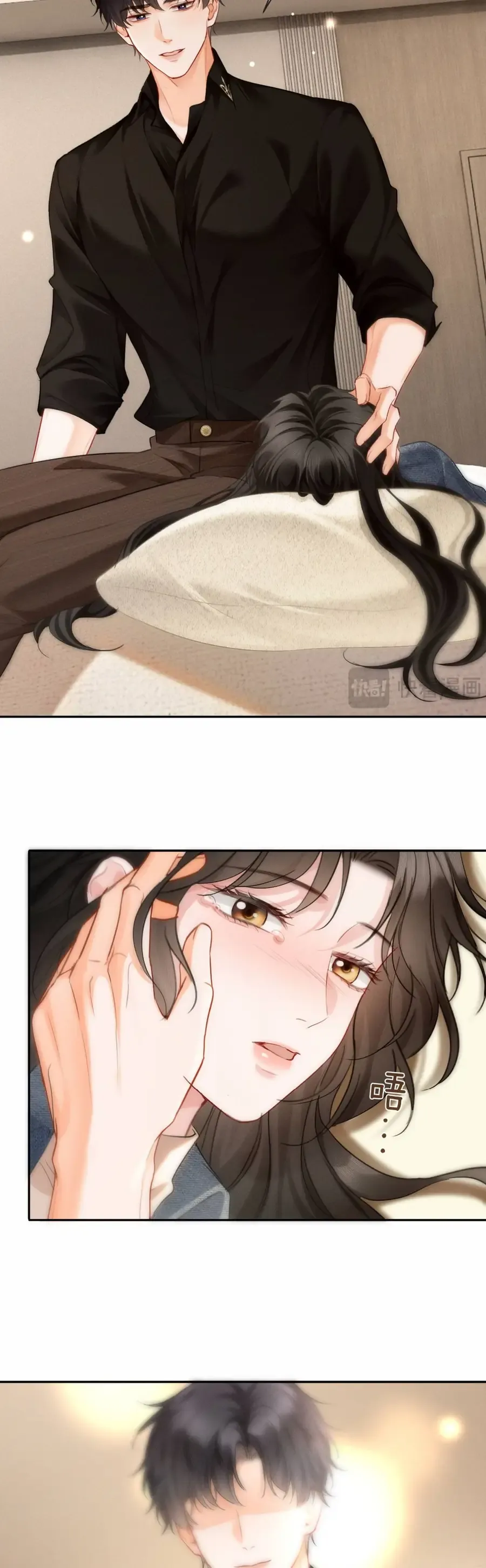 Cám Dỗ Dịu Dàng - Thâm Tình Chap 20 - Next Chap 19