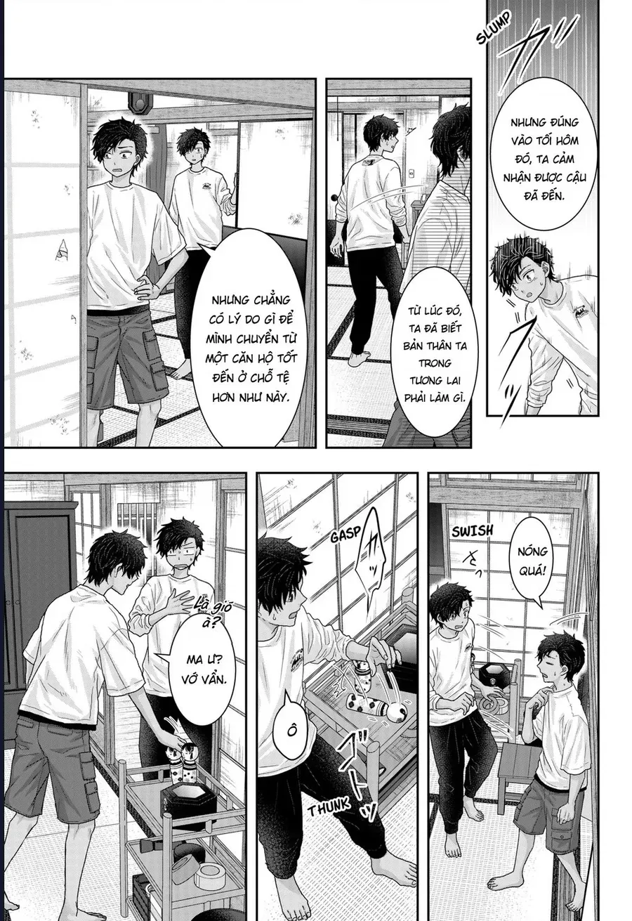 Saneka No Yomeiri Chap 25 - Next Chap 24