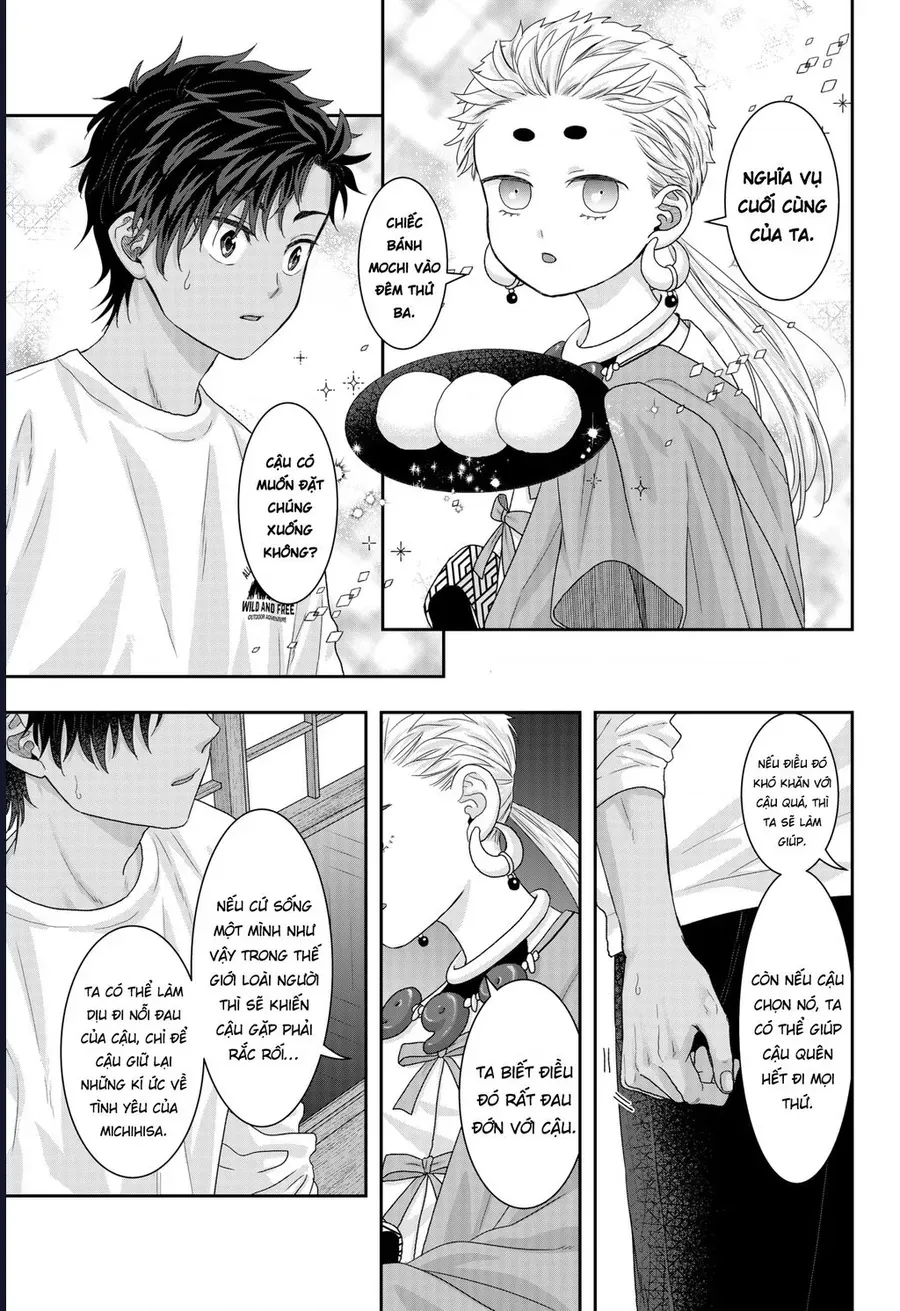 Saneka No Yomeiri Chap 25 - Next Chap 24