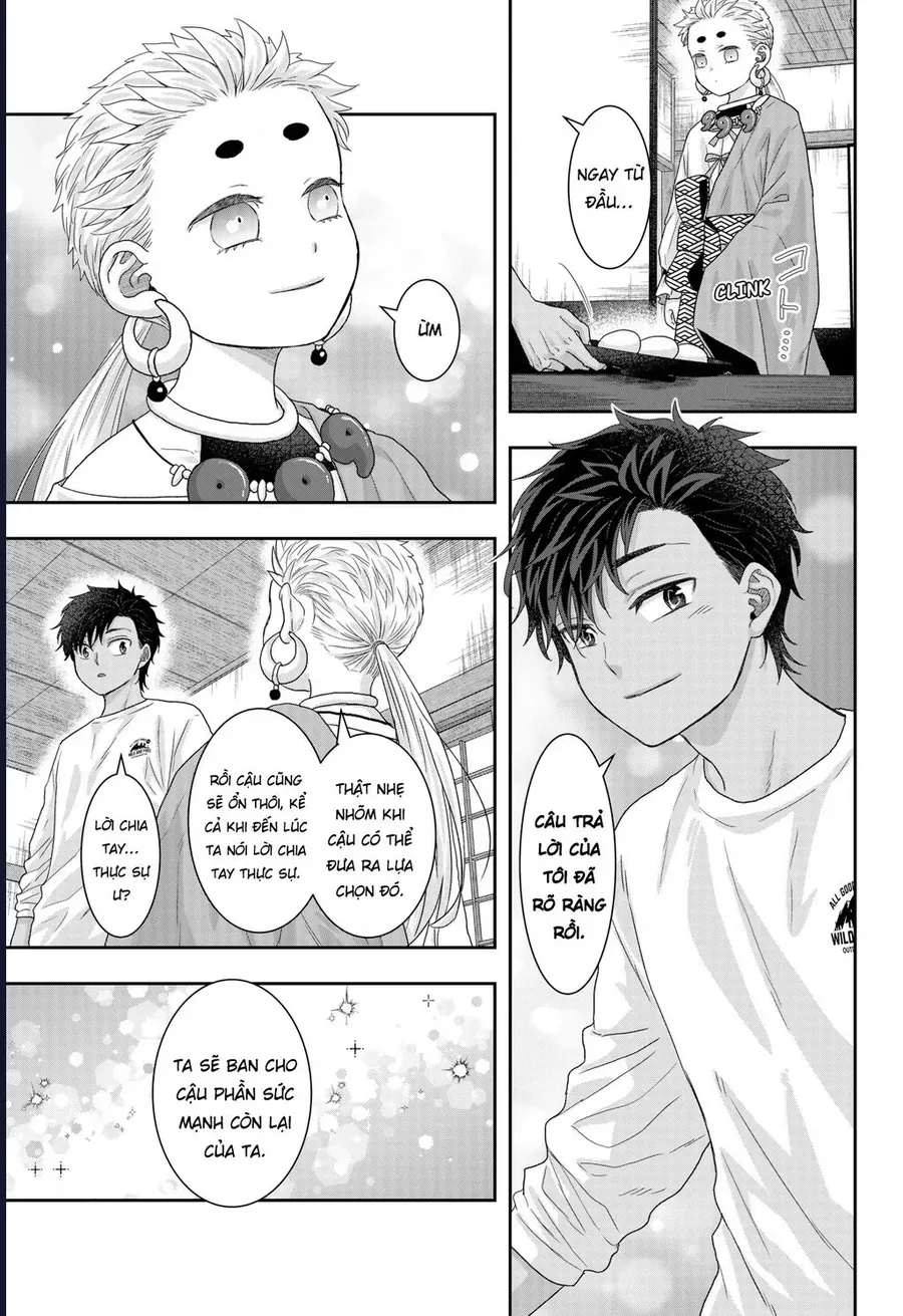 Saneka No Yomeiri Chap 25 - Next Chap 24