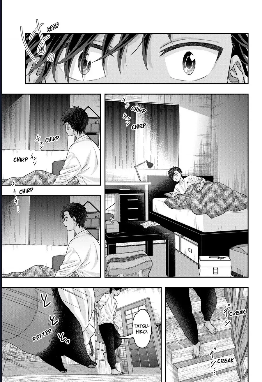 Saneka No Yomeiri Chap 25 - Next Chap 24