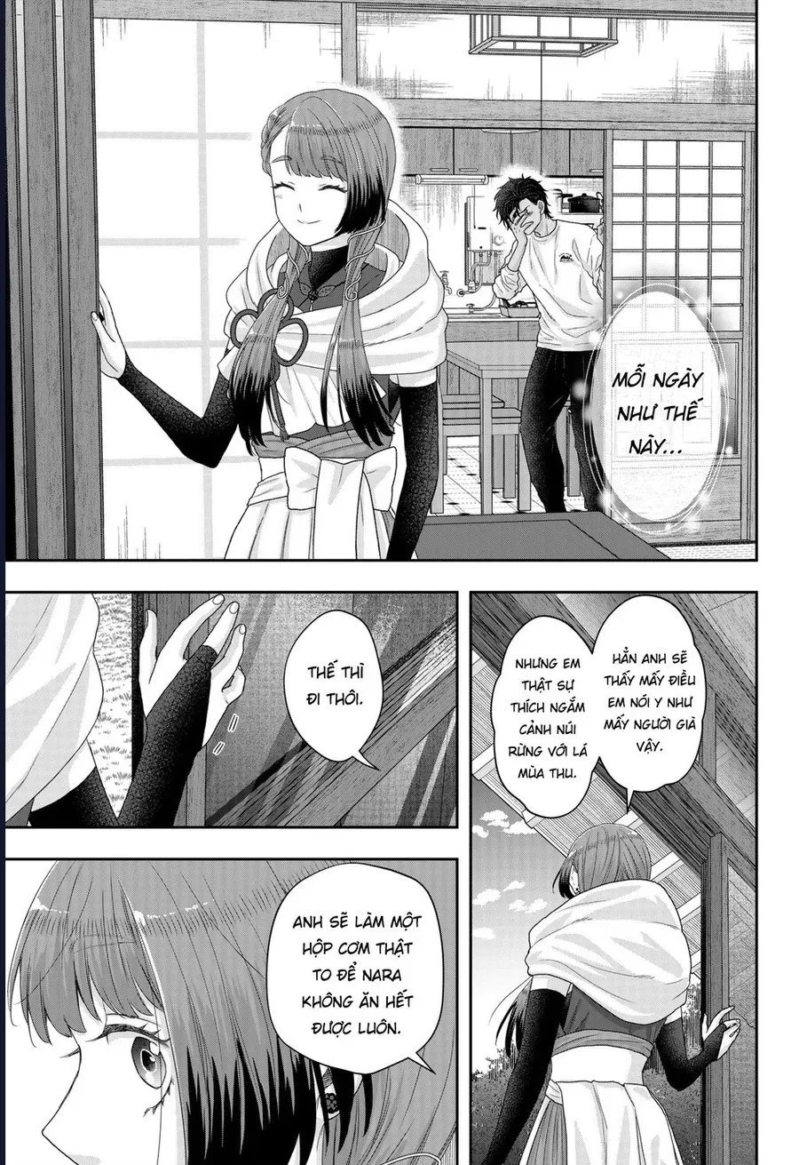 Saneka No Yomeiri Chap 25 - Next Chap 24