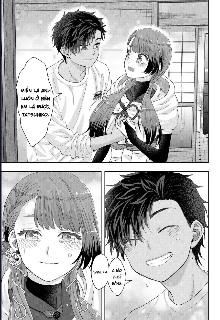 Saneka No Yomeiri Chap 25 - Next Chap 24