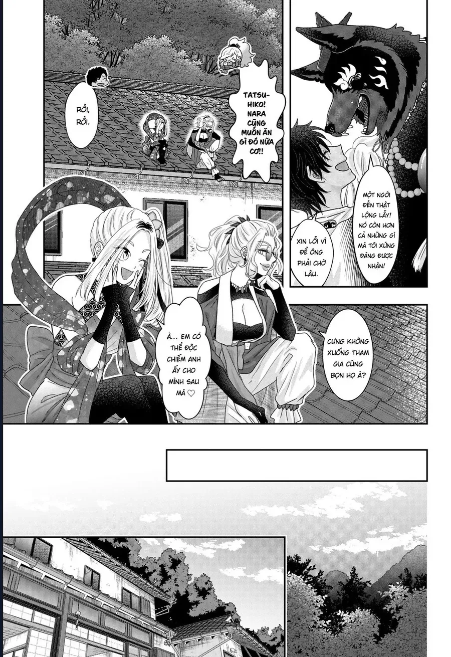 Saneka No Yomeiri Chap 25 - Next Chap 24