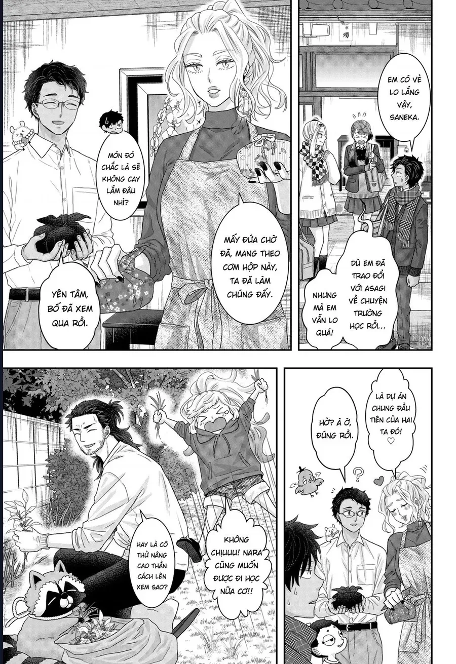 Saneka No Yomeiri Chap 25 - Next Chap 24