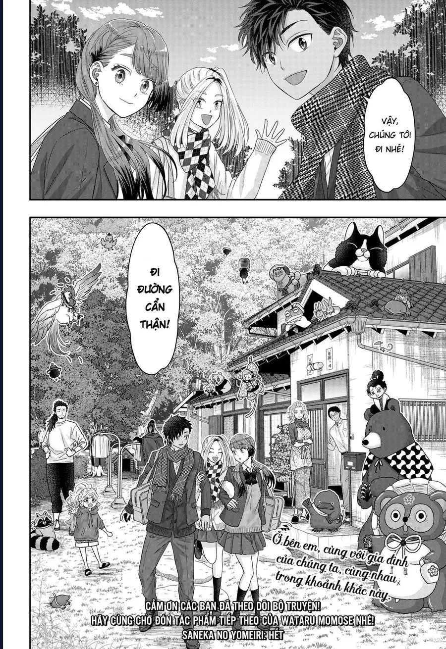 Saneka No Yomeiri Chap 25 - Next Chap 24